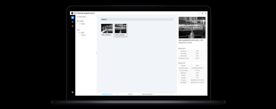 DJI Thermal Analysis Tool 3.0